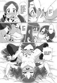 [Mukaibi Aoi] Fashion-bu no Himitsu no Katsudou | The Fashion Club’s Secret Activity (Cure Bitch HC Heartcatch) [English] [knightsever]