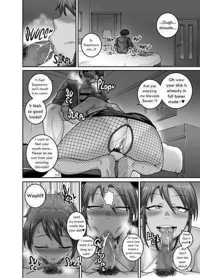 Hungry Single Mothers