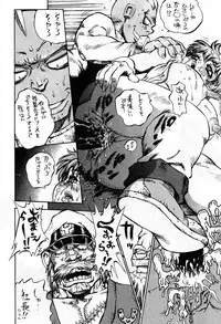 [Shark Yaminabe] Anime Jigoku | Anime Hell