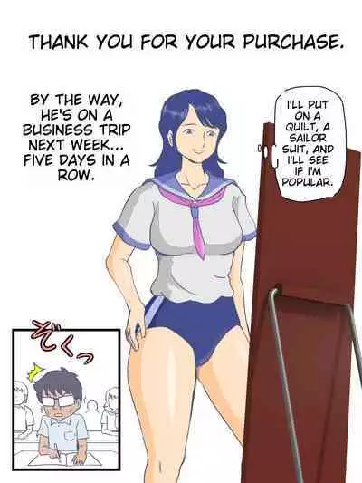 What to do on a night without my father