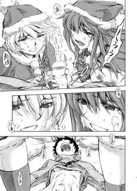 (C85) [Studio Wallaby (Kura Oh)] Seiya o midara ni sugoshi masho♪ (Neon Genesis Evangelion)