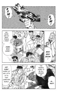 [Maeda Toshio] Adventure Kid Vol.1 [English]