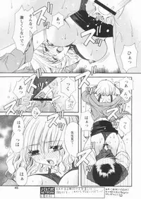 Comic Papipo 2004-09