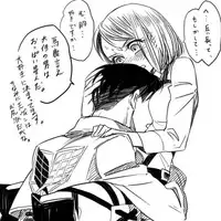 [ATK] Levi × Petra Manga (Shingeki no Kyojin)