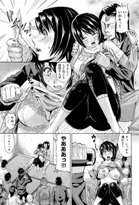 COMIC Aun 2013-01