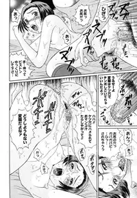 COMIC Megastore H 2006-06