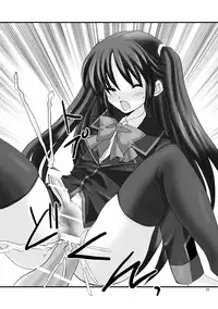 [Mimoton] Saishokara Haitenai (Little Busters!)