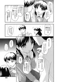 COMIC LO 2016-02 [Digital]