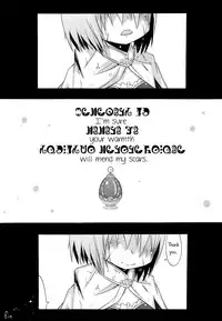 (C83) [Energia (Pikachi)] Our Courting War Front (Puella Magi Madoka Magica) [English] [Yuri-ism]