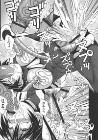 [Tsumagomi Izumo] Houkago☆Nikubenki Club