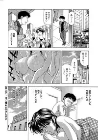 Action Pizazz DX 2014-12