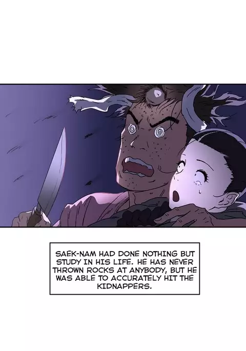 Refrain Love Ch.1-23