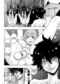 [Gesundheit] Iinchou vs The World (comic KURiBERON 2016-08 Vol. 46) [English] [Digital]