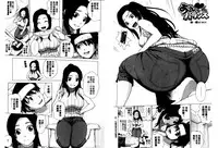 [Kitani Sai] Mejirizumu | 女尻韻律 [Chinese]