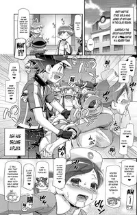 (C89) [Gambler Club (Kousaka Jun)] PM GALS Iris no Turn!! (Pokémon) [English] [Risette]