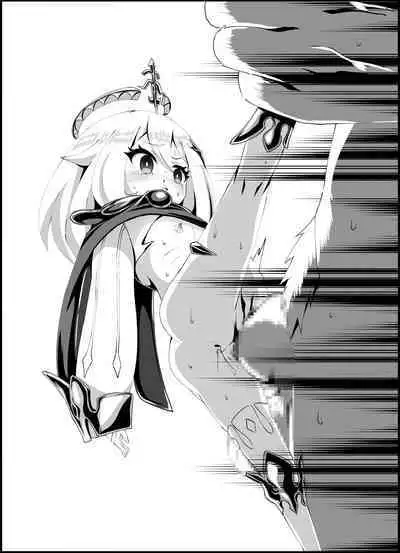 [KOTORIBIDOU (koto)] Nerawareta Paimon no Onaka -Paimon to Chiisana Nakama-tachi 1- (Genshin Impact) [Digital]