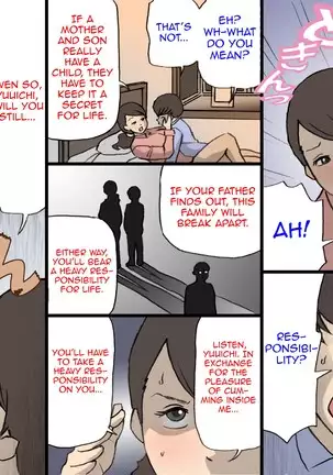 Okaa-san wa Homete Nobasu Kyouiku Houshin 2 Ninkatsu Kyouiku Hen
