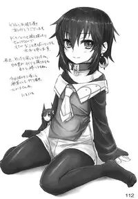 [Hiroi Heya (GakuGaku)] Reika-san to Issho! [Digital]