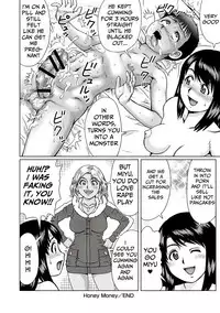 [Nitta Jun] Honey Money (Doutei Holic!) [English] [Mongolfier] [Digital]