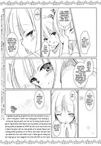 (COMIC1☆4) [mimicry.z (Aka Satanan)] Sake no Owari wa Irobanashi (Katanagatari) [English] [EHCove]