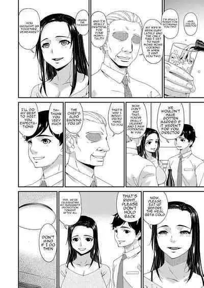 Totsukitoka Sei Tsuma no Hibi | Tootsuki Tooka’s Sex-Filled Days as a Housewife