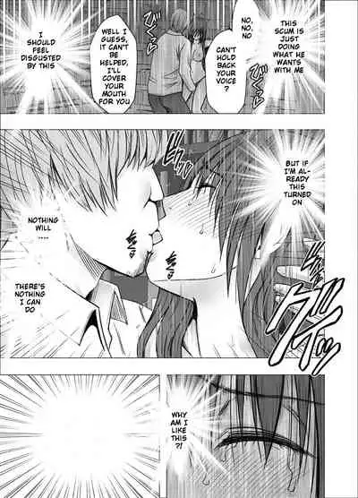 I was played by my sister's boyfriend