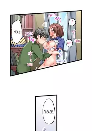 5-Second Sex Delivery