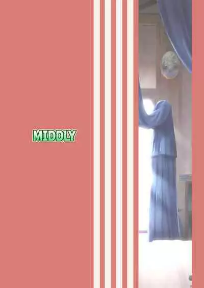 Kono Koto wa Futari dake no Himitsu dakara ne + Usu Midori