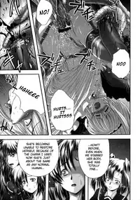 [faith] EROGURO [English] =LWB=