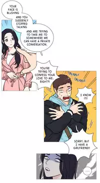 [The Jinshan] Sadistic Beauty Ch.1-27 (English) (Ongoing)