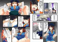 22 Seiki, jigoku no chikan densha ~ jotaika de seisai sa reta ore ~[furukarā]