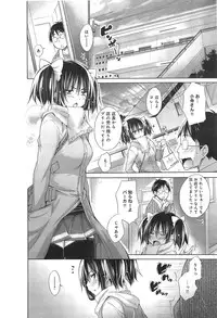 COMIC anthurium 020 2014-12