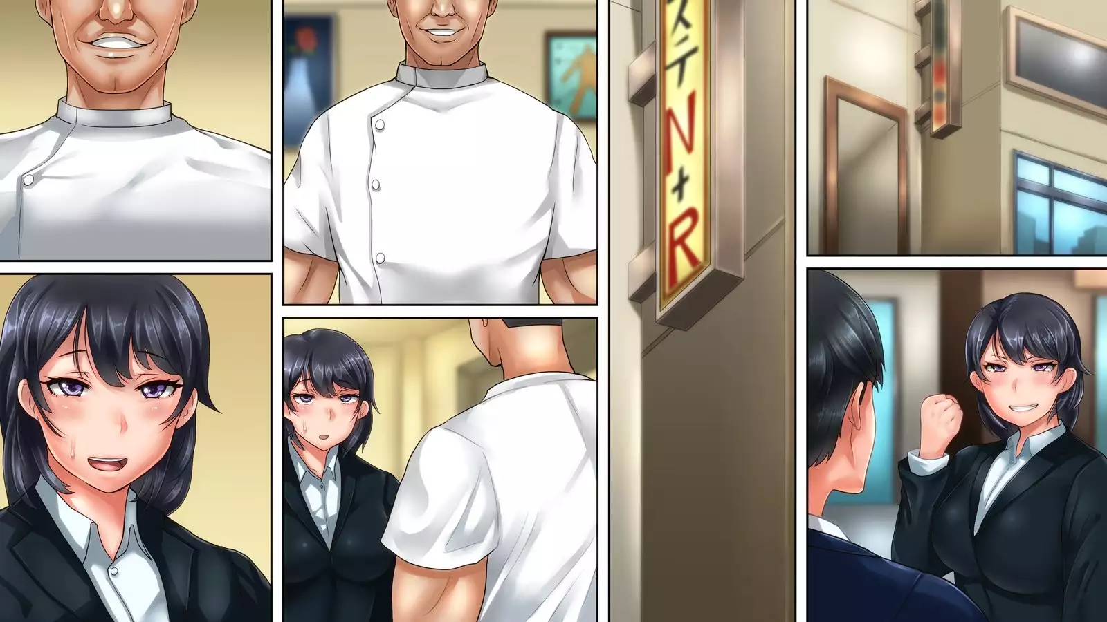 Bijin de Yuunou dakedo Seitaiken ni Toboshii Toshiue Kanojo ga Nerawaresugite Shinpai da