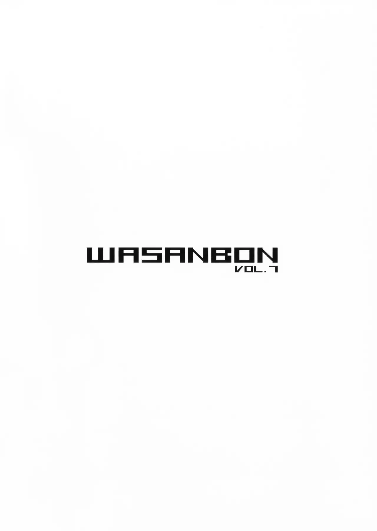 WASANBON vol.7