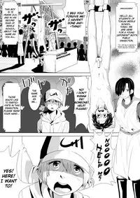 [Tokuni Mirashichi] Tokuni Country Saga [English] [Dorofinu]