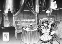 [Nekojima Lei] Dorei Tengoku ~Maid Paradise~