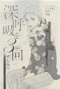 Daria 2015-04