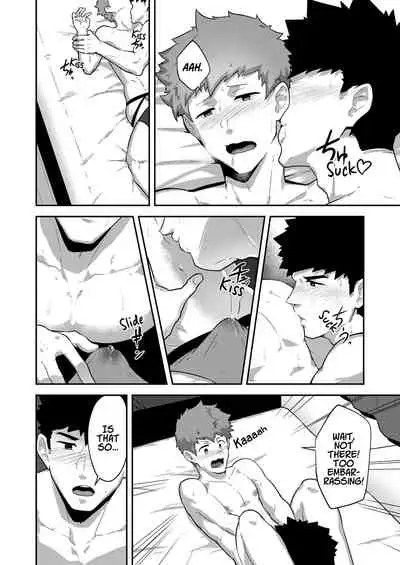 xx Denakatta dou shiyou!?