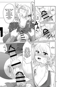 (C87) [DryR (Urakuso)] Dosukebe Uketsukejou ♂ | Super Pervy Receptionist ♂ [English] [TSHH]