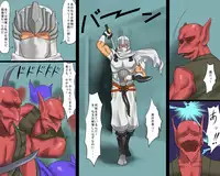 [Naya] Miko Kankin Goumon