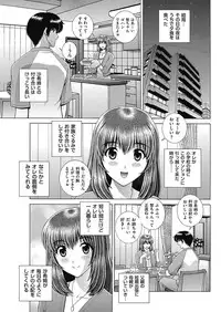 Men's Gold 2017-05 [Digital]