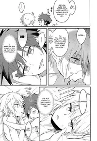 (C92) [esto (Ninomotoko)] Iikagen ni Shiro, Osou zo (Kingdom Hearts) [English] {TheRobotsGhost}