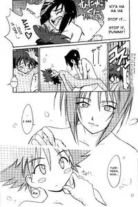 (C54) [Cu-little2 (Betty & MAGI)] Cu-Little Okirunya (Cowboy Bebop) [English]