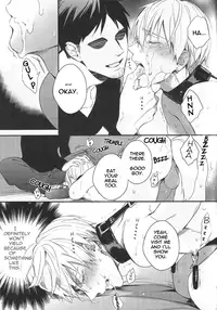 (SUPERKansai20) [sigmastar, PureSlider (Kazuki, Matsuo)] Gamushara Mob Rape 3 | Reckless Mob Rape 3 (Kuroko no Basuke) [English] [Crappy-BL-Scanlations]