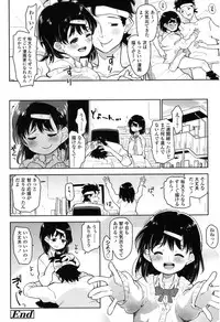 COMIC LO 2015-01