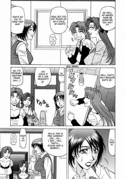 Kochira Momoiro Company Vol.1 Ch.1-4