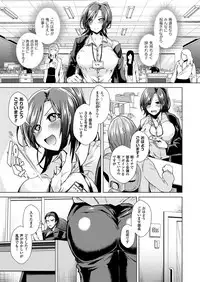 COMIC Unreal 2018-02 Vol. 71 [Digital]