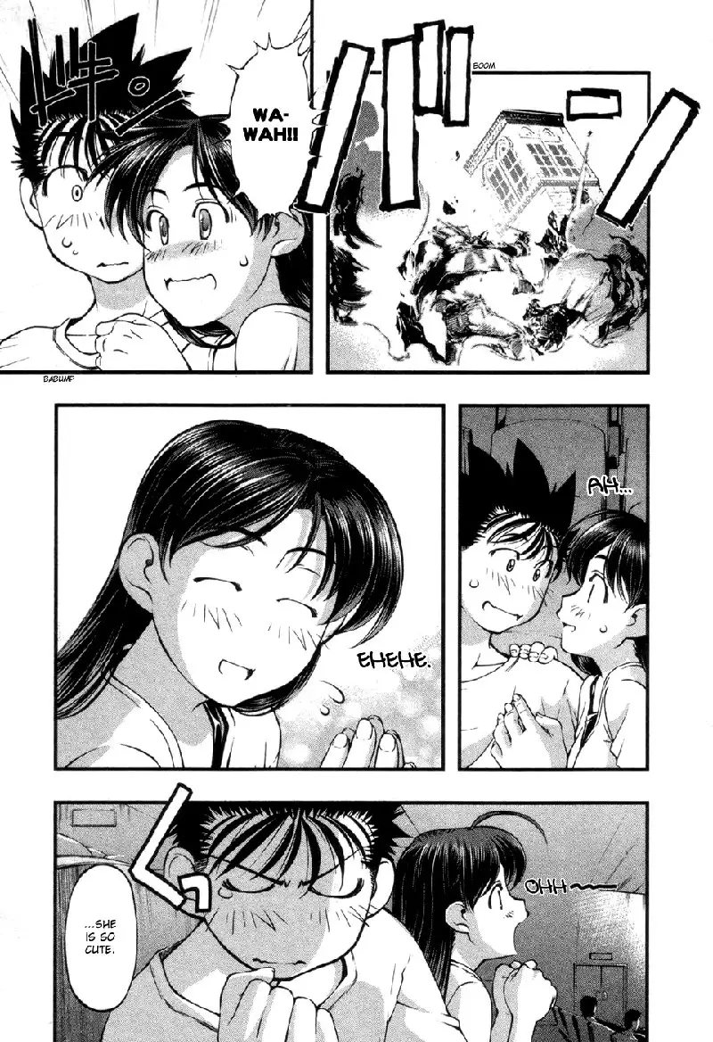 Umi No Misaki V7 - Ch53