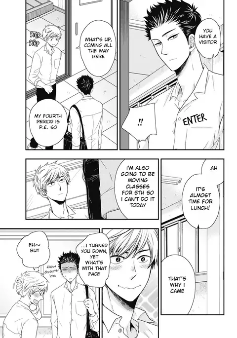 Go Houbi Chikubi