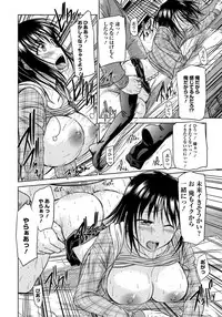 ANGEL Club 2012-05 [Digital]